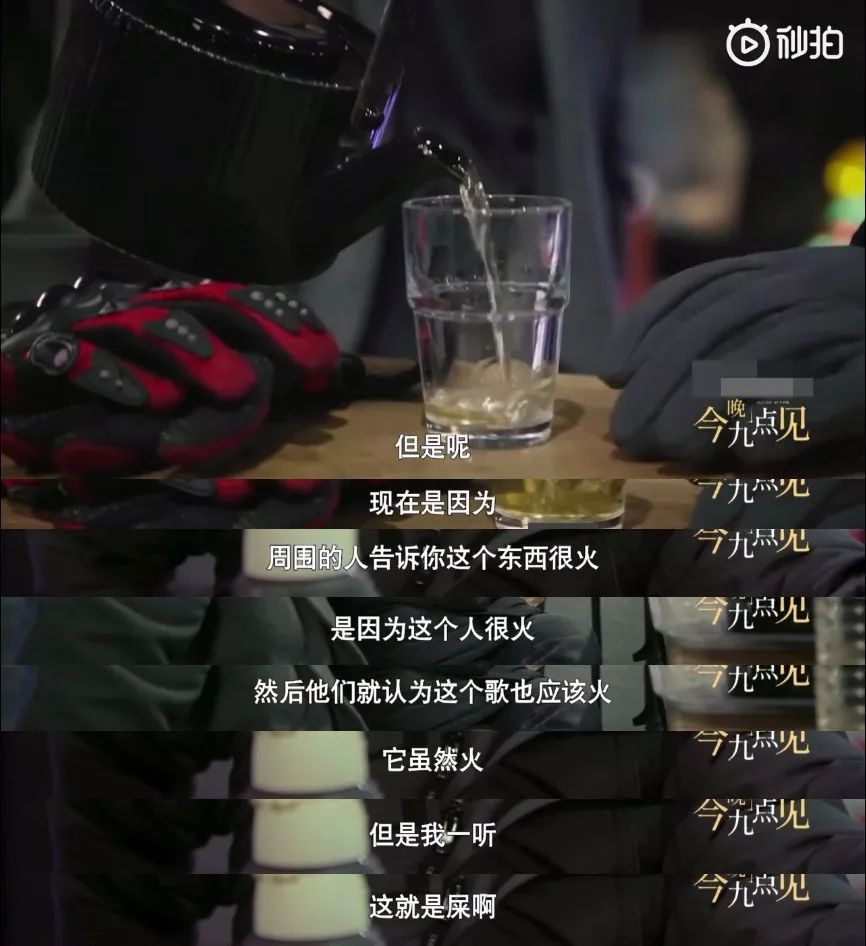 潘玮柏结婚?小鬼吻照曝光?蔡徐坤吴亦凡被点