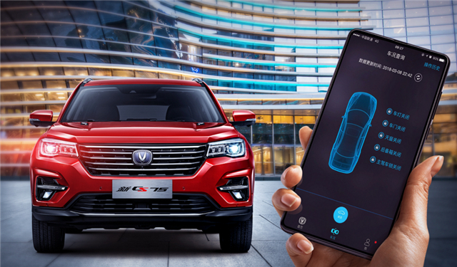 长安新CS75:一辆不懂你的车不是一位完美的恋人