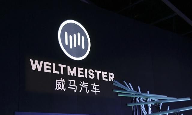 2018新能源車銷量破百萬(wàn) 誰(shuí)是大贏家？