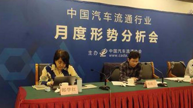 4月经销商库存预警达61%，新零售或成转型方向