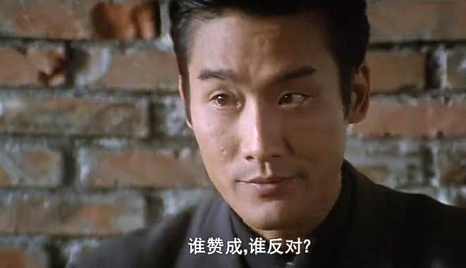 梁家辉演过大D,周朝先,以及任因久 梁家辉演过大D,周朝先,以及任因久