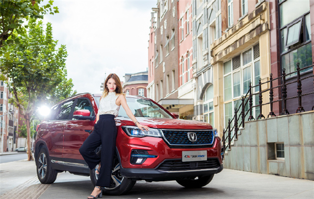 长安新CS75:一辆不懂你的车不是一位完美的恋人