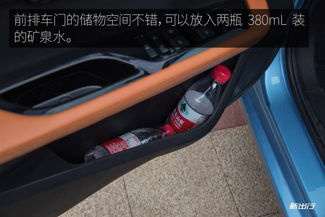 比配置我谁都不怕 试驾江铃易至 EV3