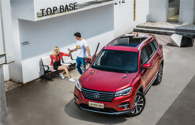 长安新CS75:一辆不懂你的车不是一位完美的恋人