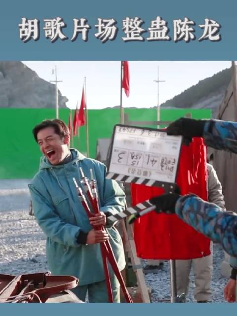 迪丽热巴与泰国陈龙son颁发,给明星同台最具突电视剧李凯插曲英文歌图片