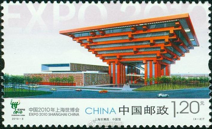 2010年上海世博会图片,2010年上海世博会标志 2010年4月30日晚8时,中国2010年上海世界博览会开幕