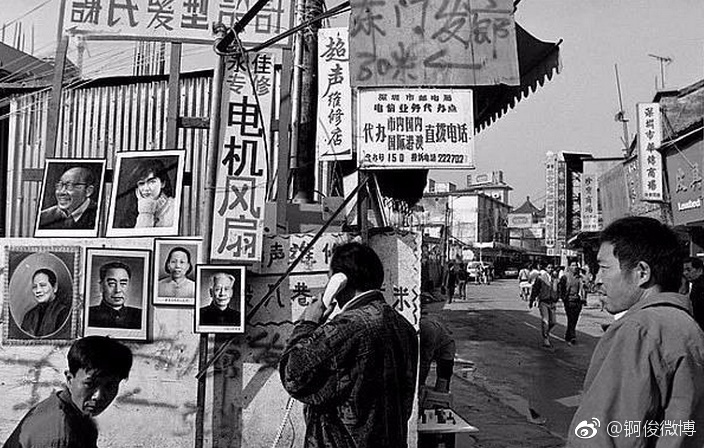 根据体育圈内报道成都90分钟工作室到底是什么？为何2025年它突然火了？