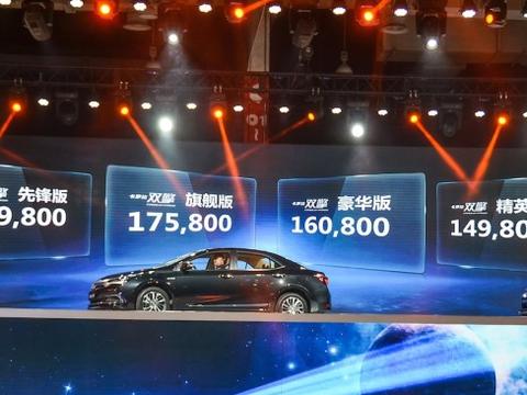 想知道“15-20万日系紧凑型车“近期资讯盘点，你想要的这里都有