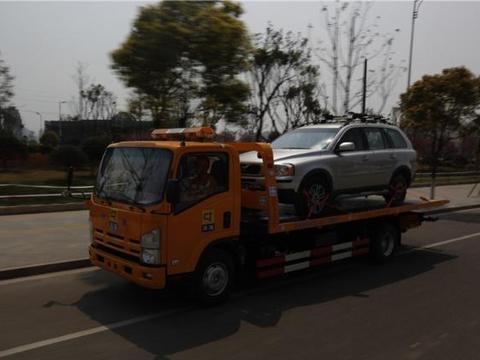 汽车保险中“隐藏”的4个小福利，拖车不花钱，高速也能用！