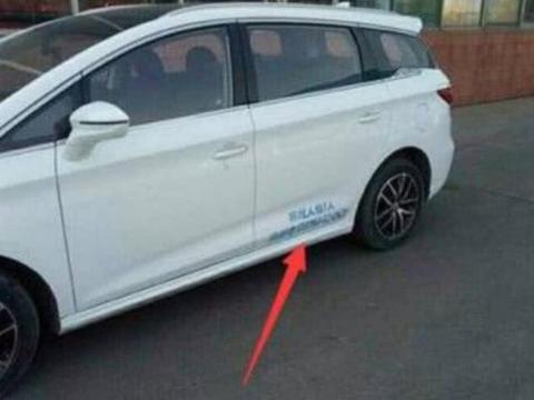 这里有“5-10万紧凑型MPV“的最新资讯请不要错过