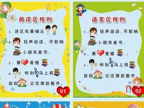 上海高新企业工作提出申请，现在换新高新企业入职工作，时间如何累计计算？