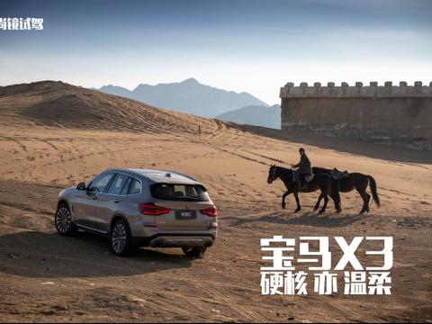 “30-50万德系中型SUV“必看资讯都在这，你错过了吗