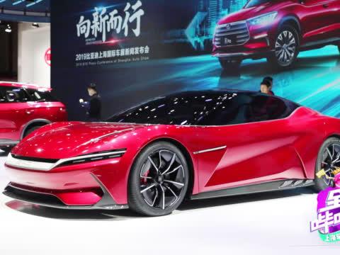 “比亚迪“最新资讯都在这了，就等你来