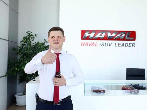 想知道“哈弗“最近有什么新消息么，都在这里了