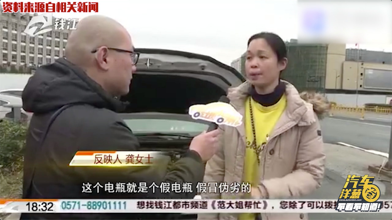 暗访揭黑！1成首付“弹个车”靠谱吗？真相让人大呼真XX坑！