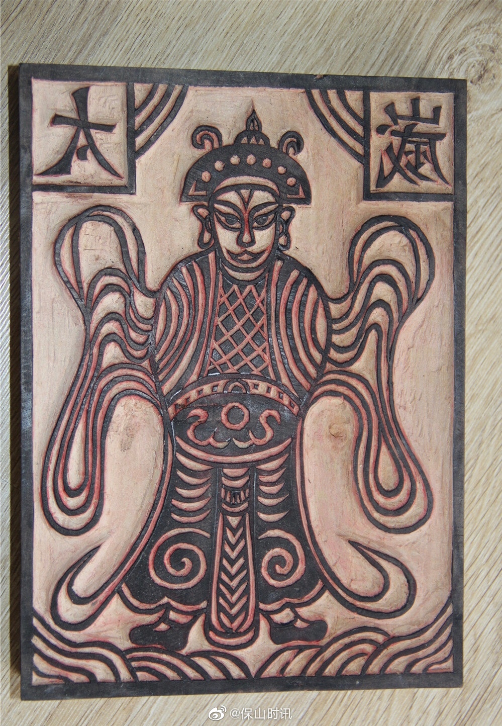 隆阳甲马版画 一门古老的手艺即将消失
