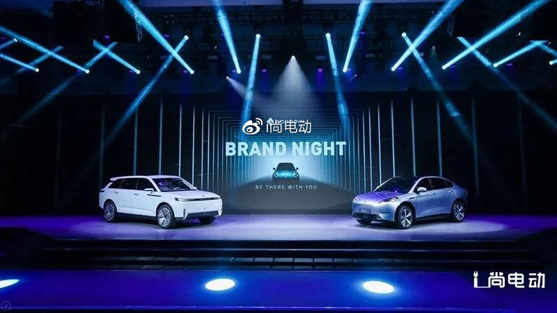 牵手一汽夏利后，博郡汽车能否摆脱量产困局？