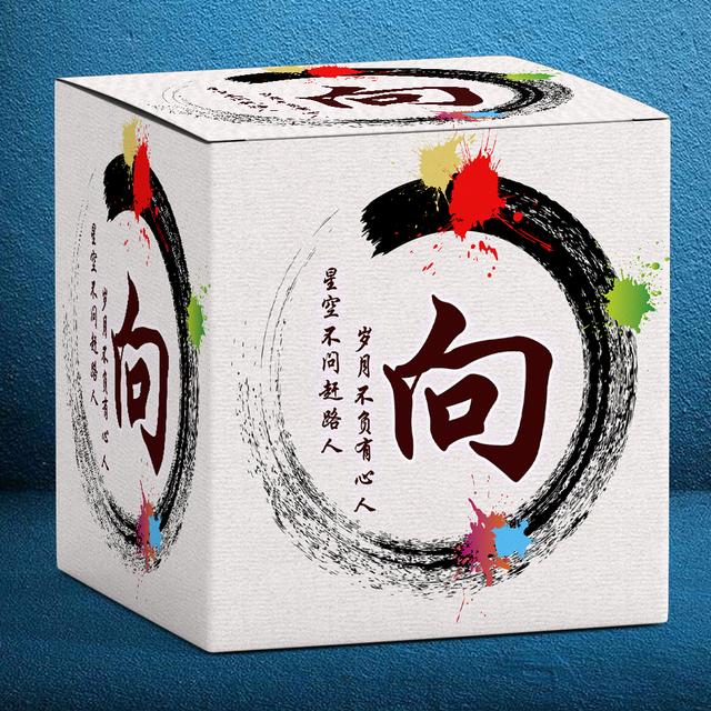 3d头像: 中国风立体方形头像,3D质感百家姓壁纸,一共10张 中国风立体方形头像,3D质感百家姓壁纸,一共10张