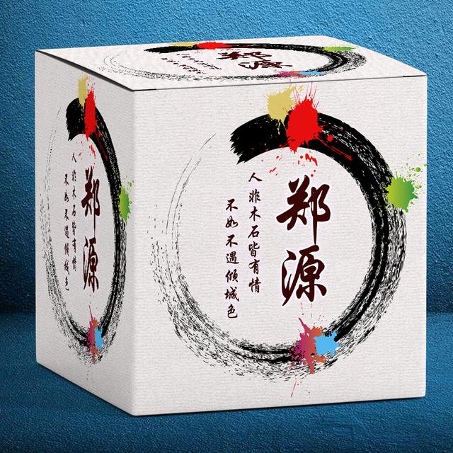 3d头像: 中国风立体方形头像,3D质感百家姓壁纸,一共10张 中国风立体方形头像,3D质感百家姓壁纸,一共10张