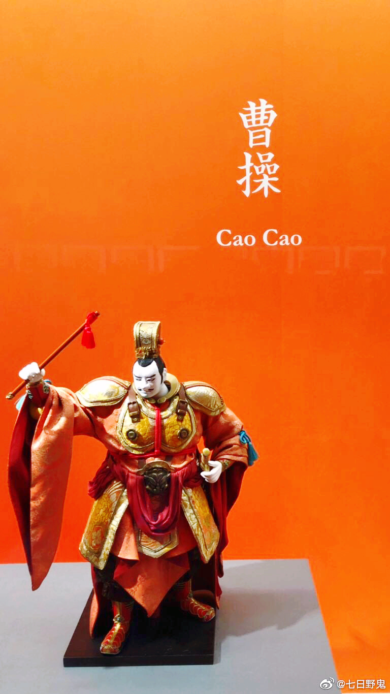 年少万兜鍪,坐断东南战未休。天下英雄谁