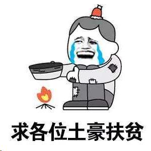 考虑买这几款车的人境界可能比买BBA还要高!