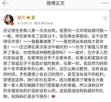 表情怎么高情商聊天,从心出发，用表情传递高情商聊天之道