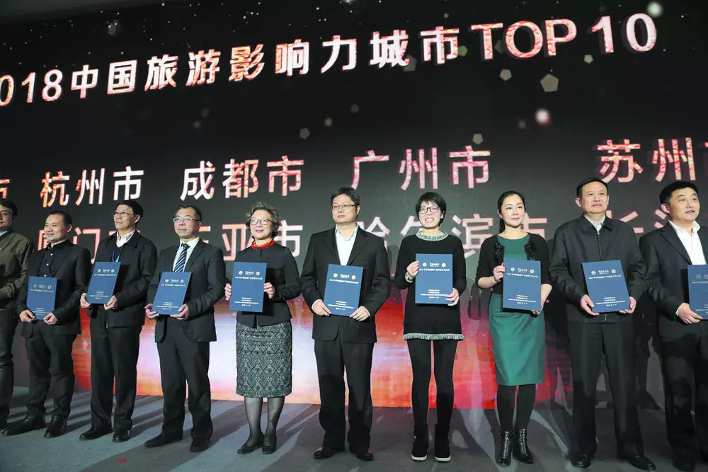 春运有多少GDP_29省份2020年GDP出炉是什么情况2020年GDP排名第一的是谁