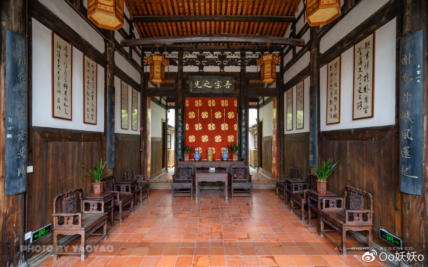 最文化之旅，带你品尝来自福州三坊七巷的“味道”