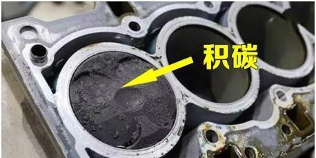 发动机积碳总清理不完，老师傅教你3招，让积碳一去不复还