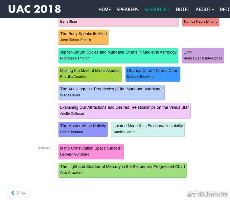 前段时间还在回味去年在芝加哥举办的占星爱好者的盛典——全球占星大