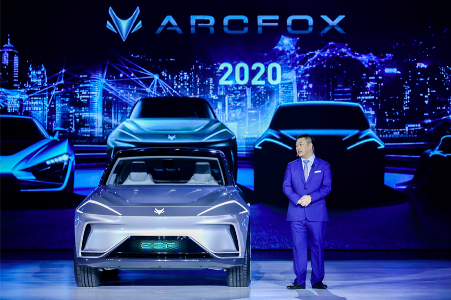 2.59S破百,ARCFOX发布电动超跑,10年技术积累让蔚来们汗颜?