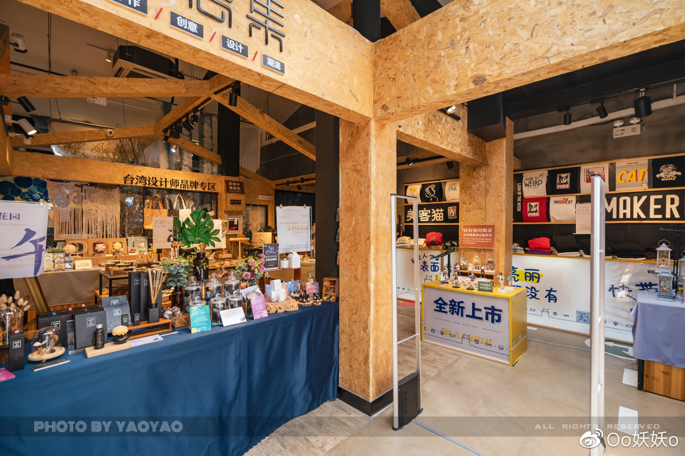 最文化之旅，带你品尝来自福州三坊七巷的“味道”