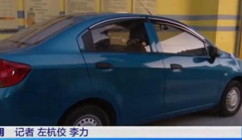 爱车去维修，却被严重刮花，还私报了保险，最后还扣押车子不让提