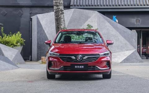提供两种动力选择 全新别克威朗9月3日上市