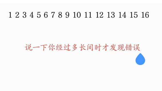 趣图:1.8米的彭于晏和1.6米的马云,选哪个?