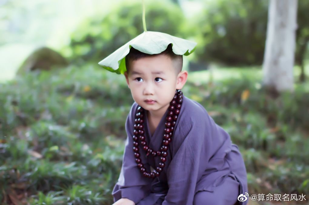 我发表了头条文章:《八字命理杂谈18》