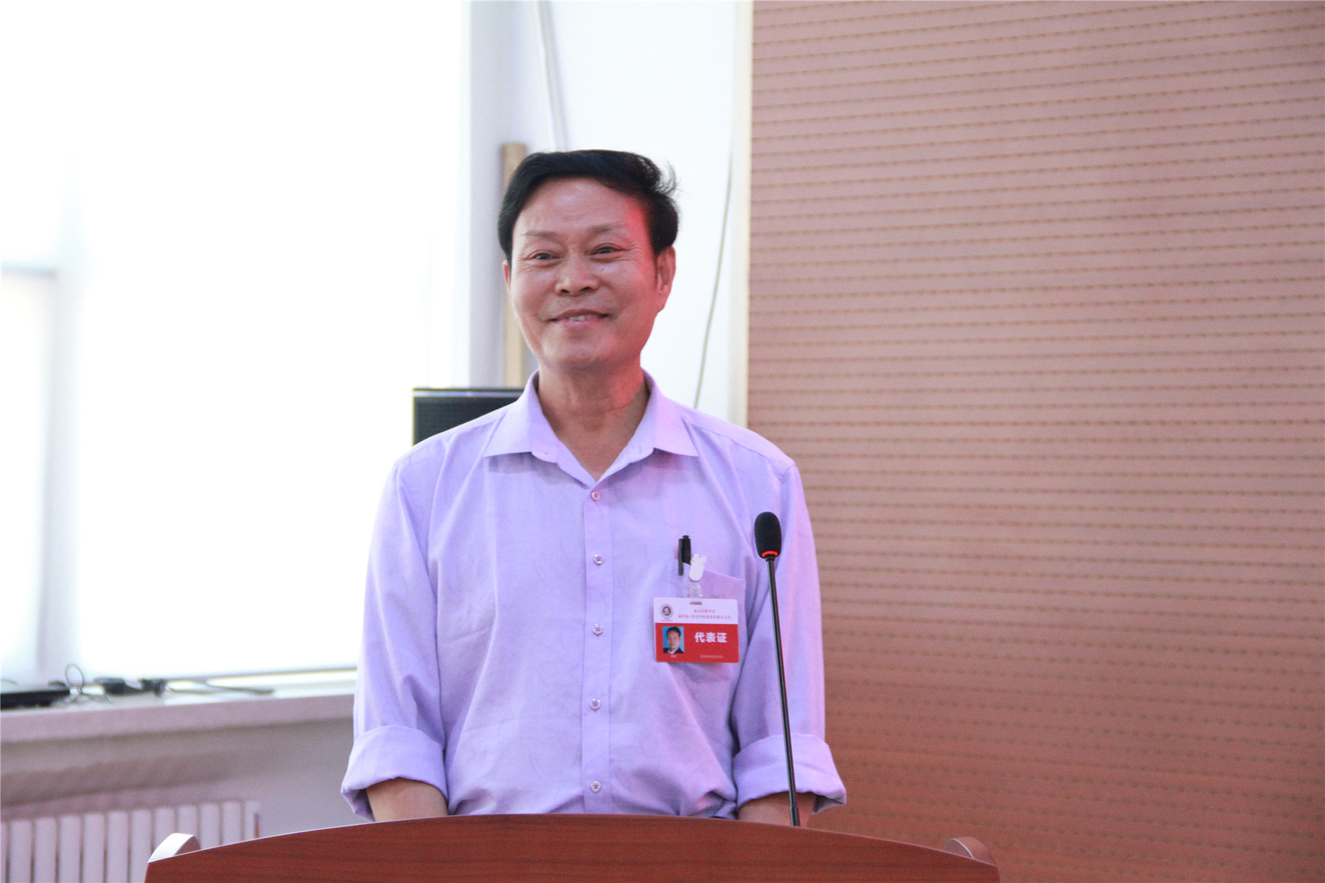 北京乐器学会葫芦丝·巴乌学术委员会成立大会在京召开