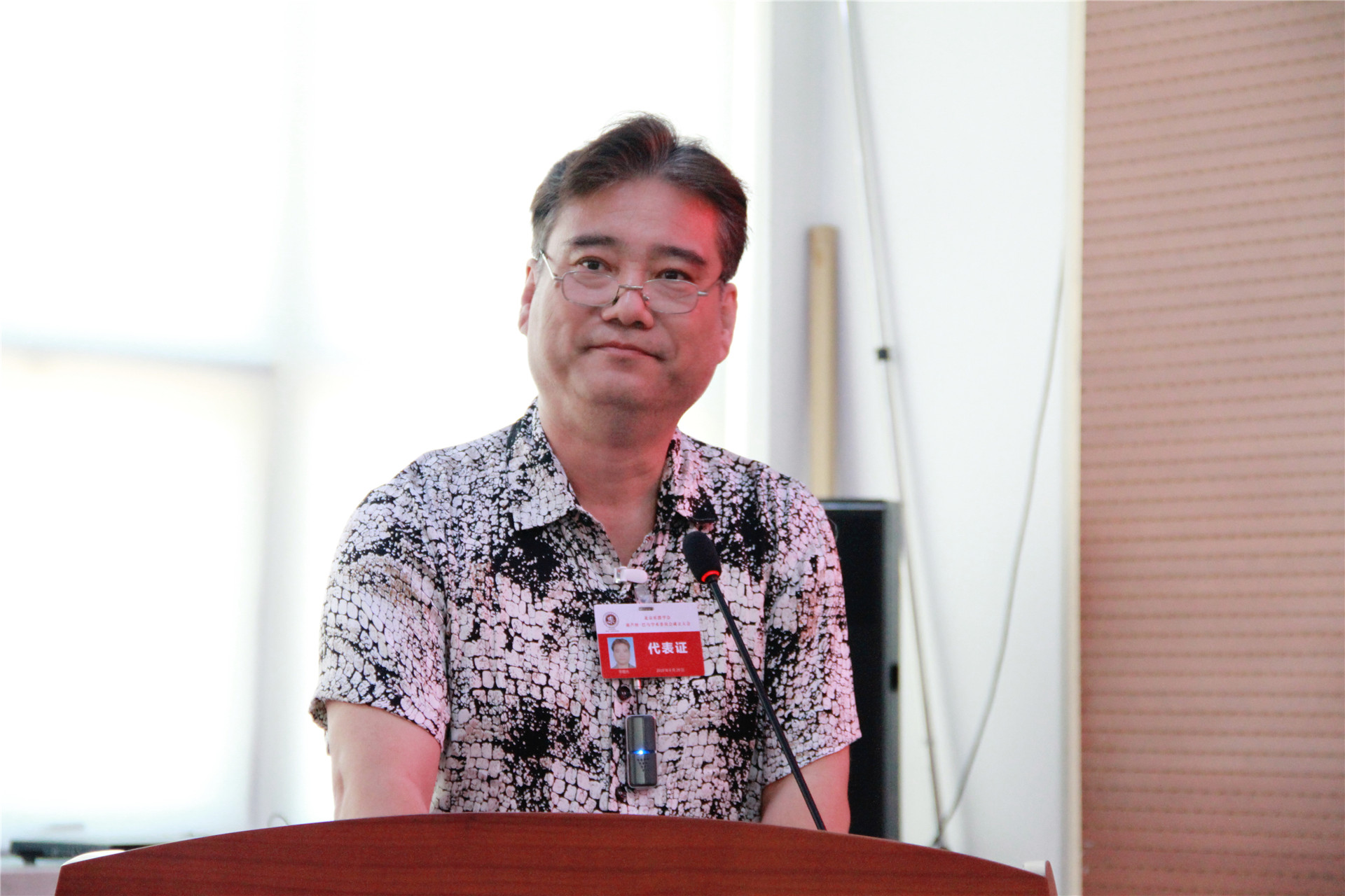 北京乐器学会葫芦丝·巴乌学术委员会成立大会在京召开