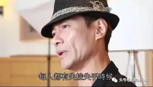 TVB视后过54岁生日,七旬男星陪吹蜡烛,是万梓良前女友曾做小三