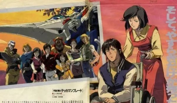 《宇宙骑士迪波威》史上最凄惨的救世主