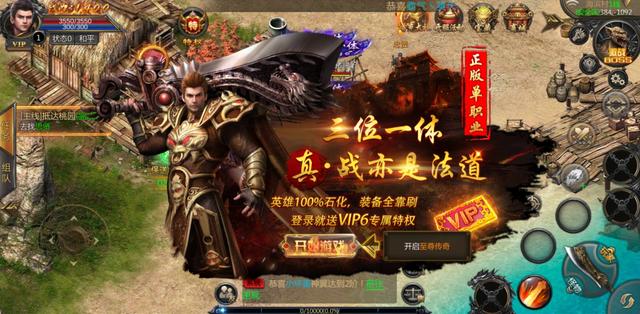 中行发布四则人事变动公告 孙煜就任副行长