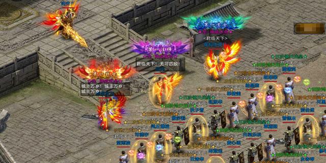 传奇私服开机网