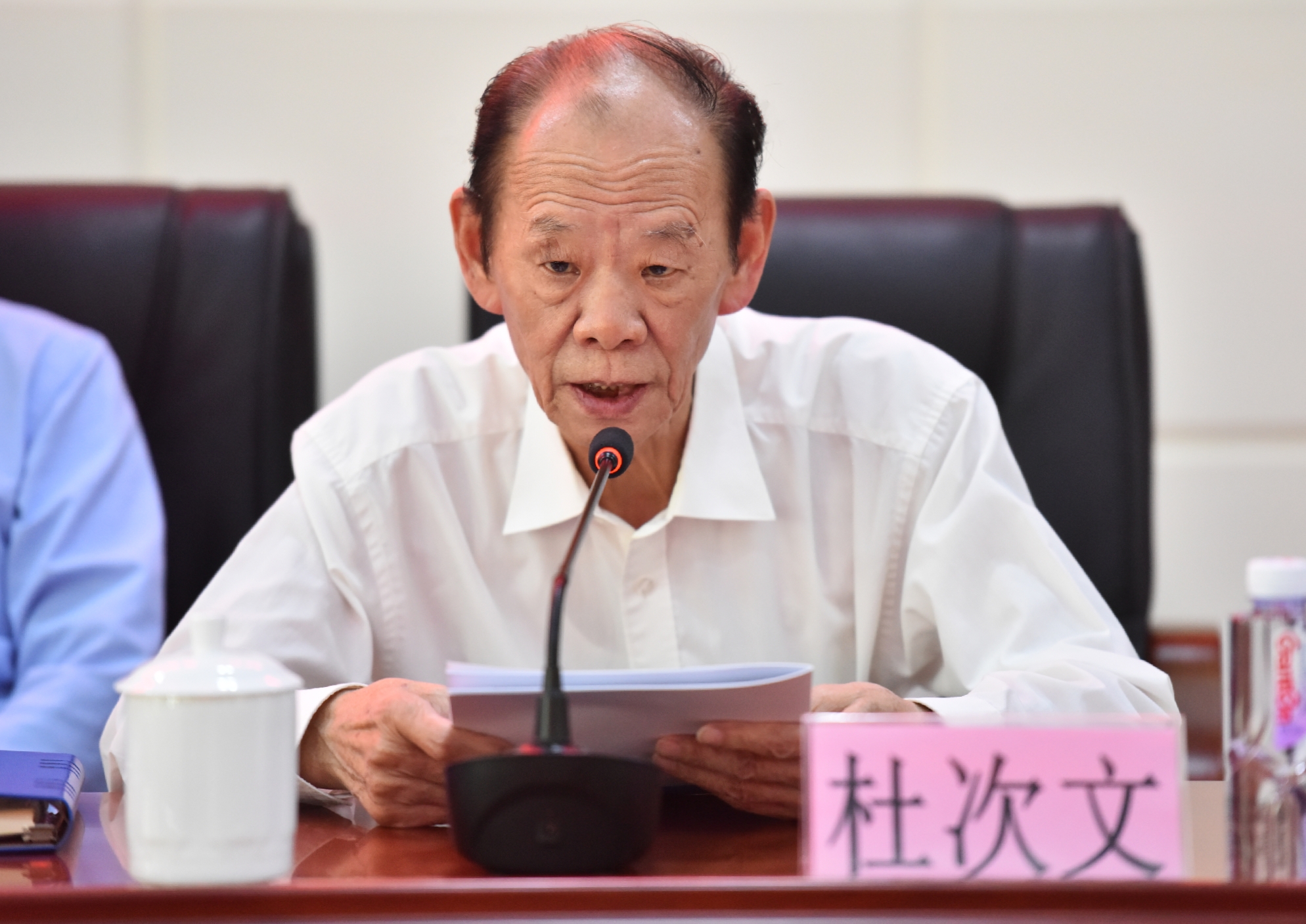 北京乐器学会葫芦丝·巴乌学术委员会成立大会在京召开