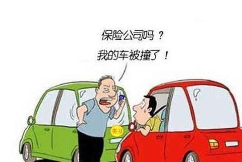 为何很多人不买车损险难道车损险没用老司机买了也是白买
