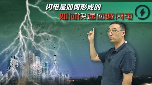人大附中李永乐老师最害怕哪一个学科?网友:这不是你擅长的吗?