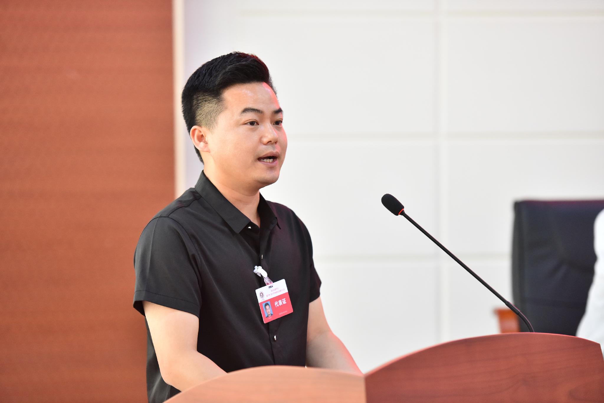 北京乐器学会葫芦丝·巴乌学术委员会成立大会在京召开
