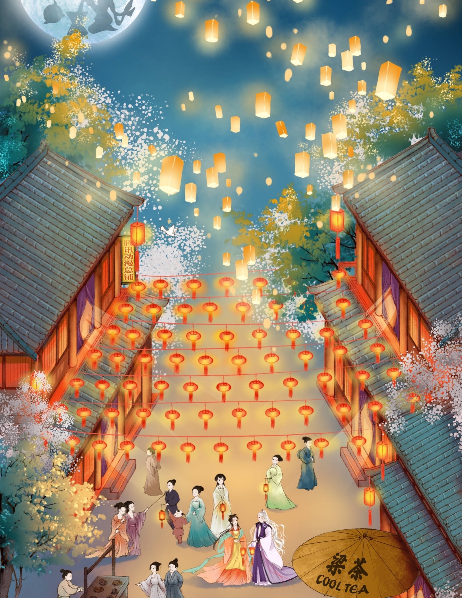 PS:谜底在评论里哦~