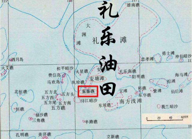 此岛是中国在南海礼乐滩油田唯一的陆地岛屿，意义非常重大