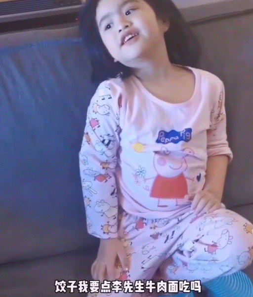 安吉喜欢赵丽颖,包饺子爱上李现:有偶像的孩子,活得有多爽? 安吉喜欢赵丽颖,包饺子爱上李现:有偶像的孩子,活得有多爽?