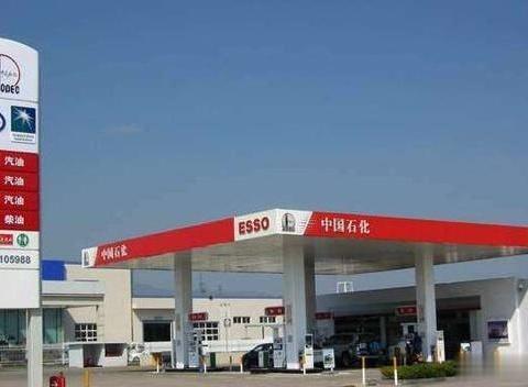 “中石油”耐烧还是“中石化”耐烧？听老司机一分析，后悔才知道